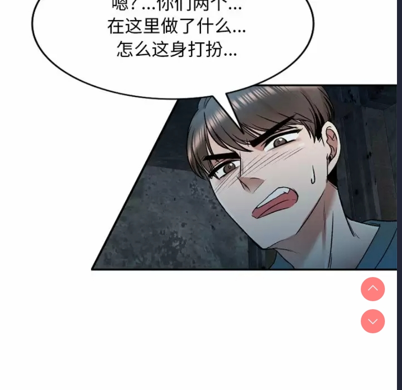 小夫妻的返乡生活