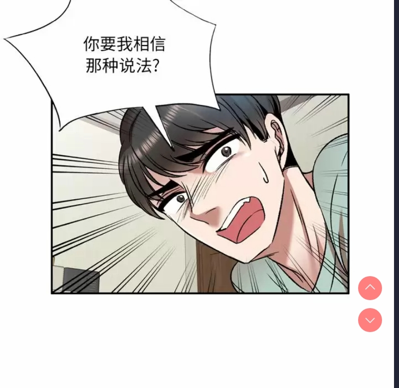 小夫妻的返乡生活