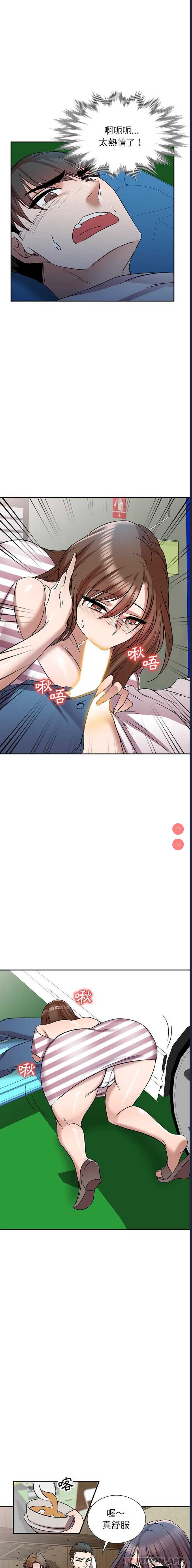 小夫妻的返乡生活