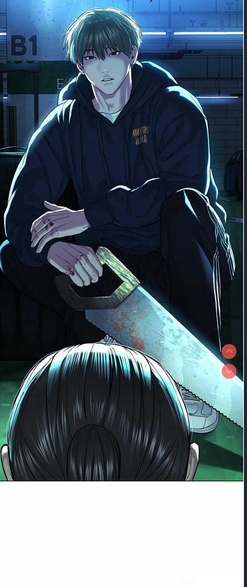 邪教教主