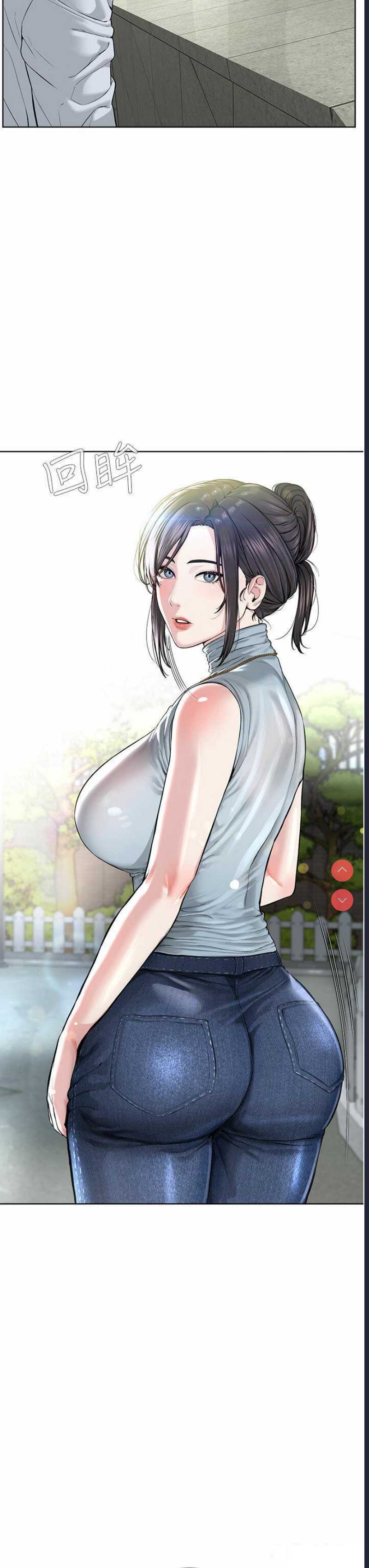 邪教教主