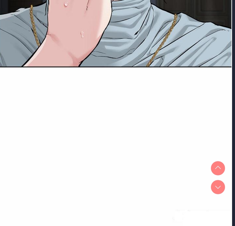 邪教教主
