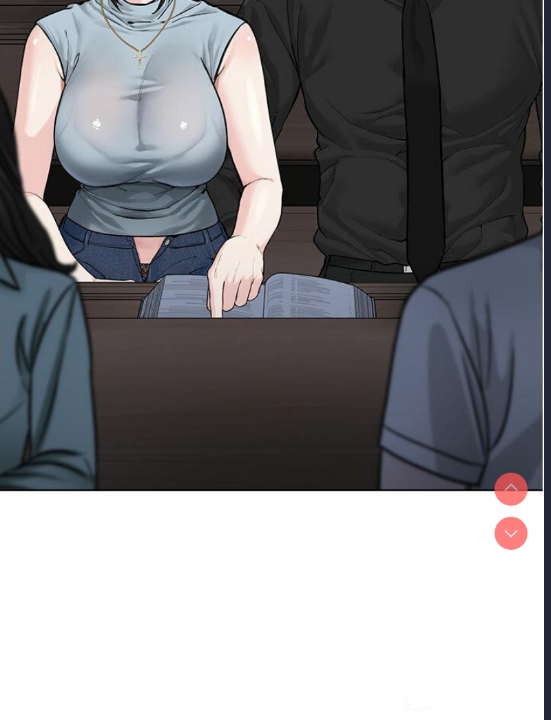 邪教教主
