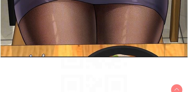 邪教教主