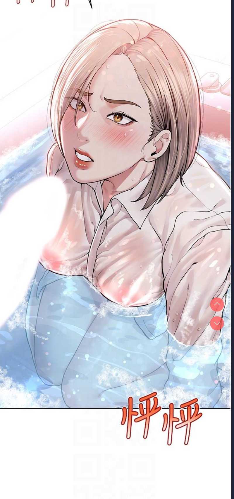 邪教教主