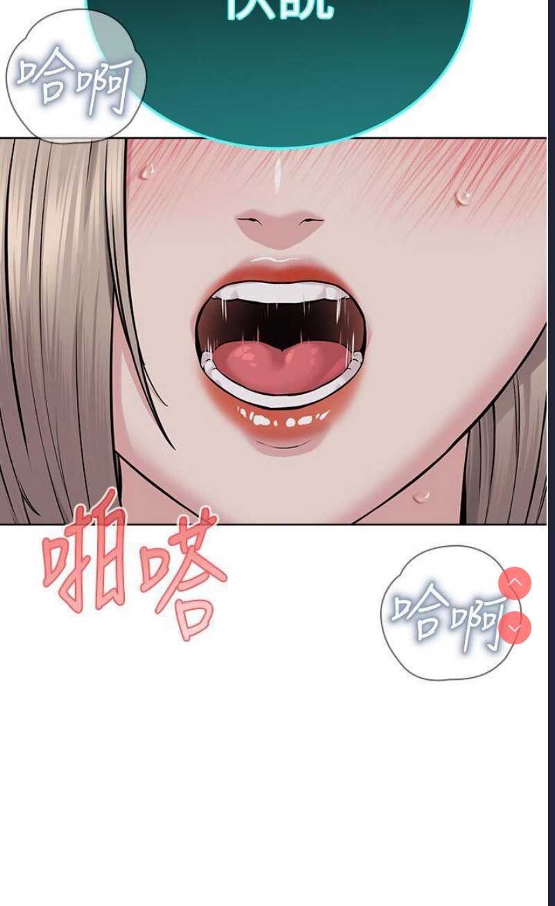 邪教教主