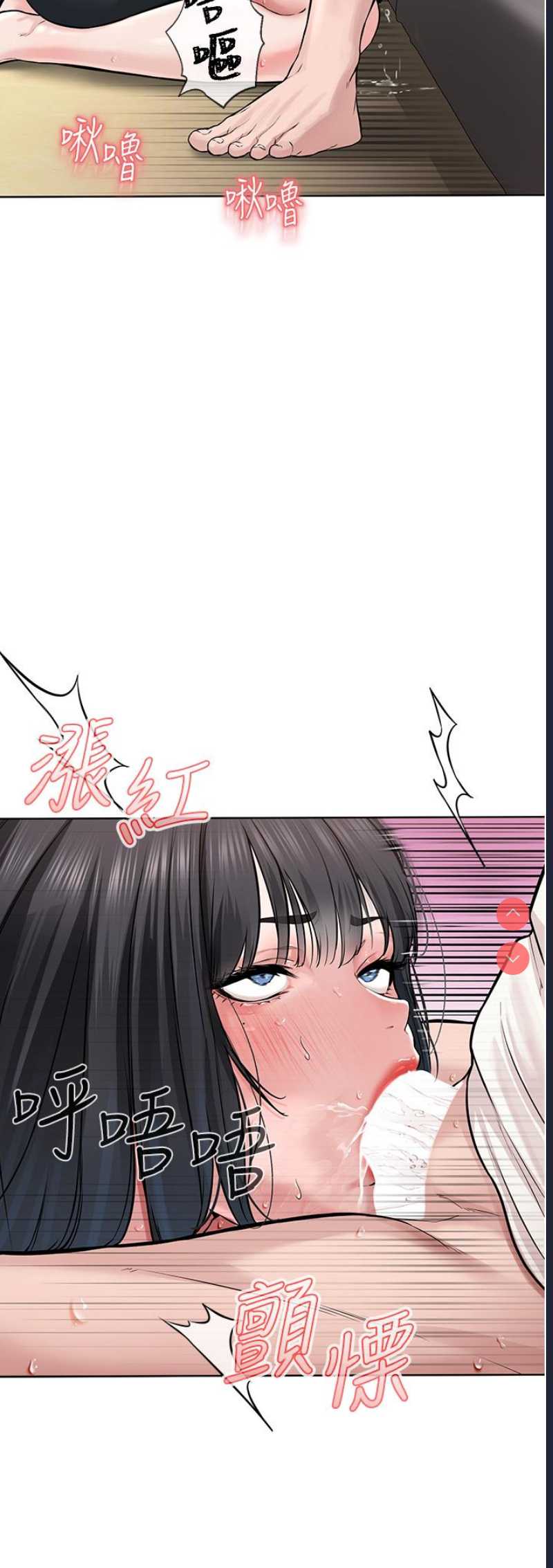 邪教教主