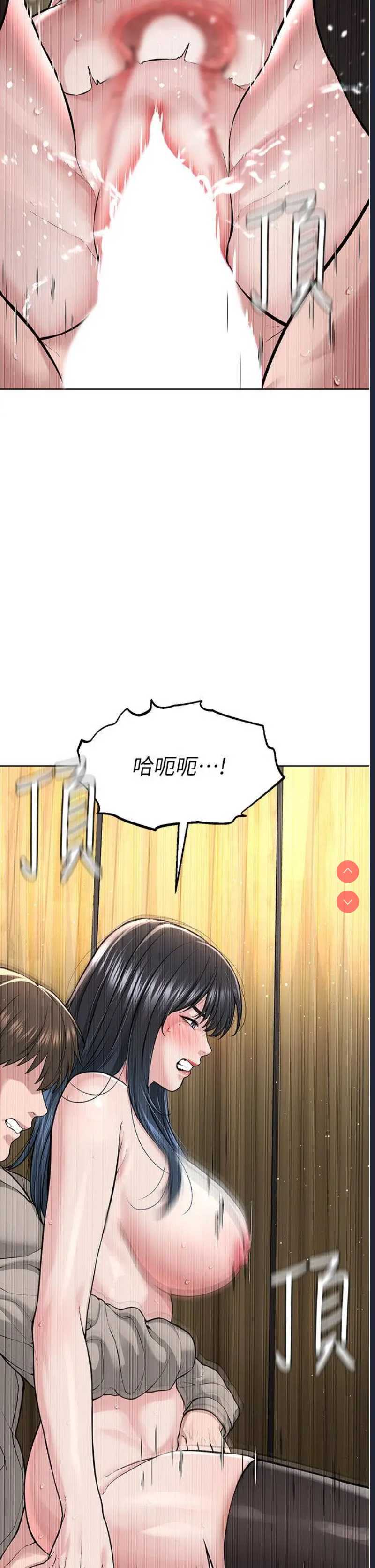 邪教教主