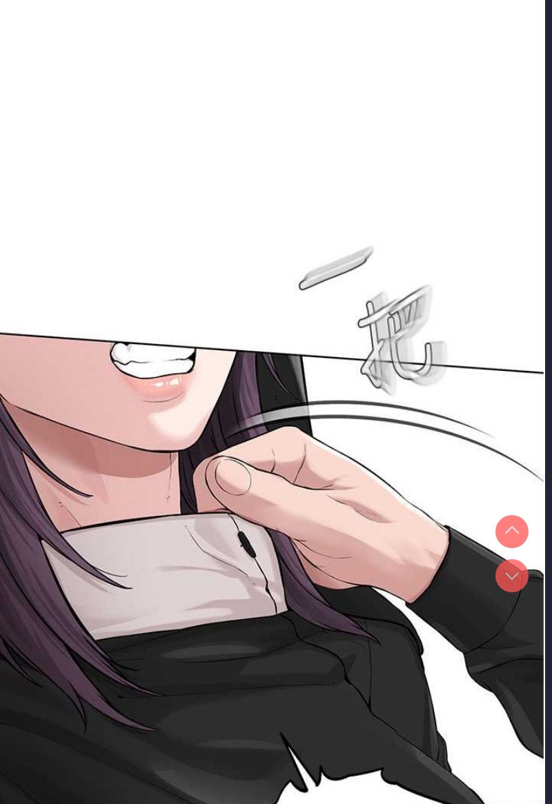 邪教教主