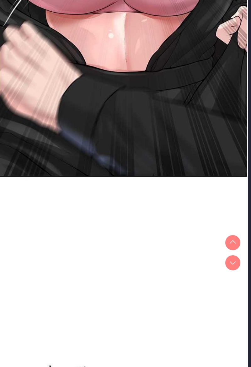 邪教教主