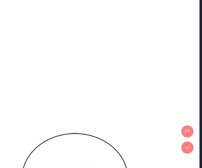 邪教教主