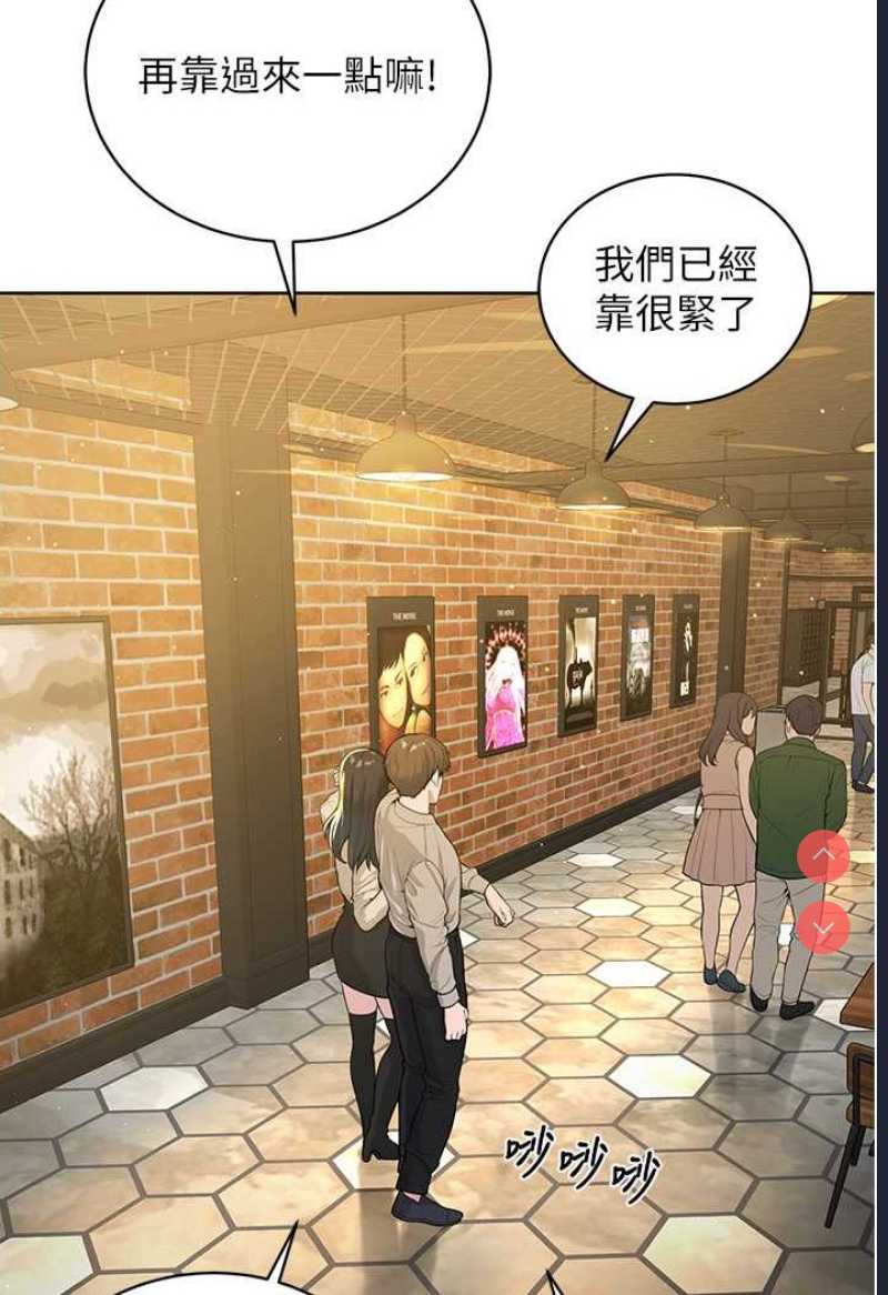 邪教教主