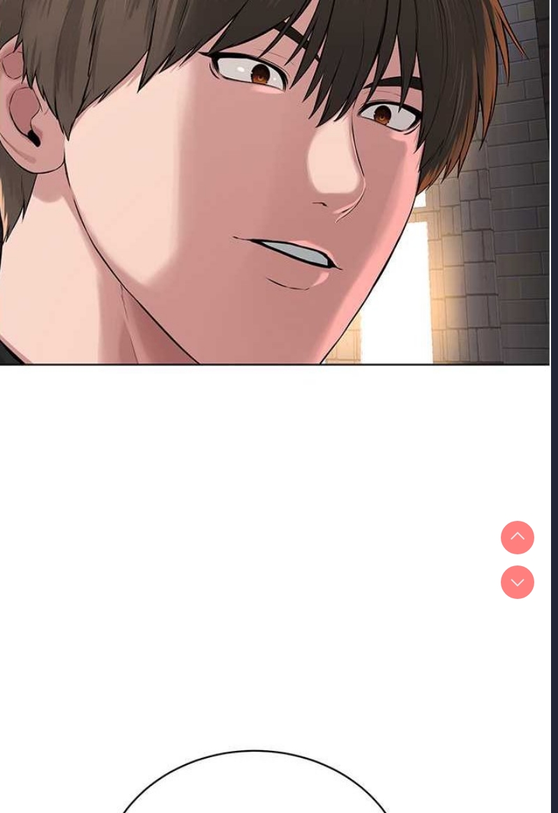 邪教教主