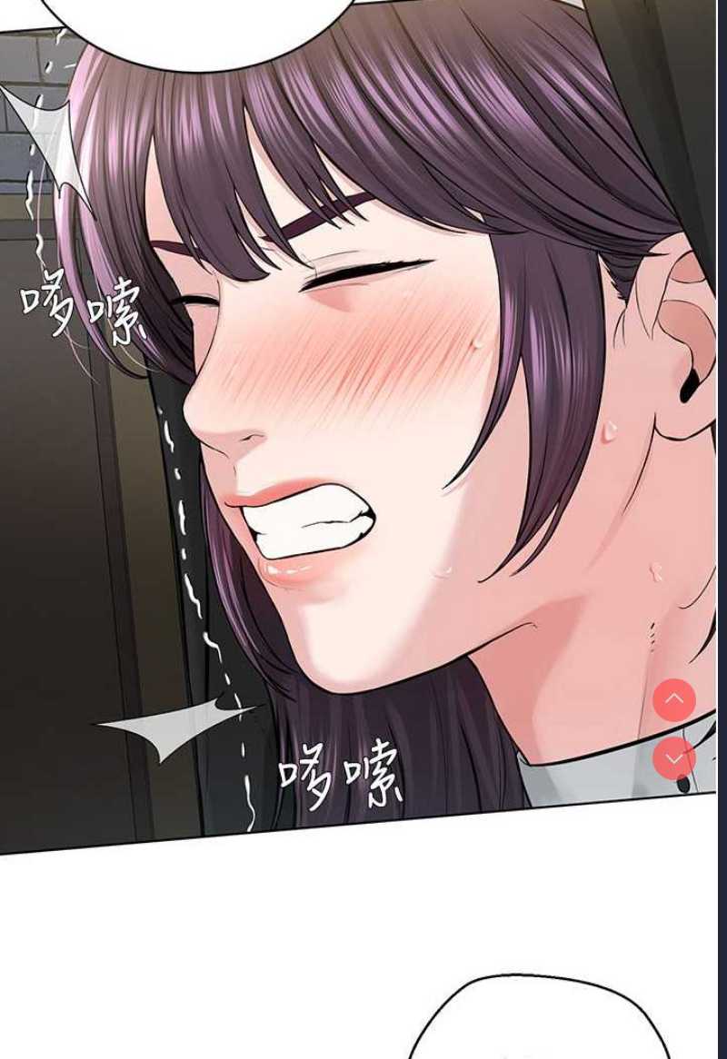邪教教主