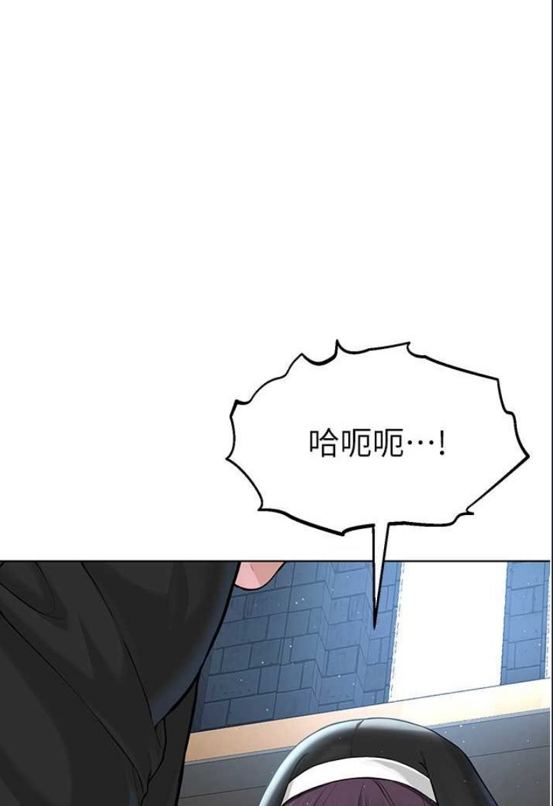 邪教教主