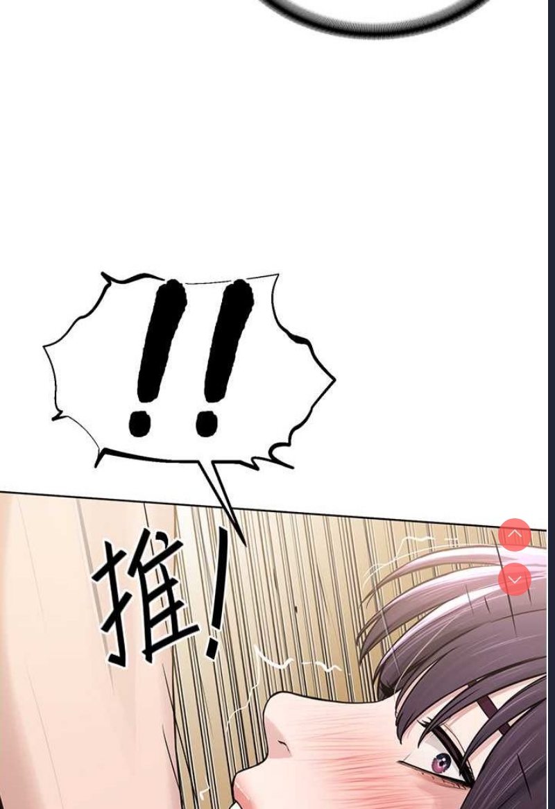 邪教教主