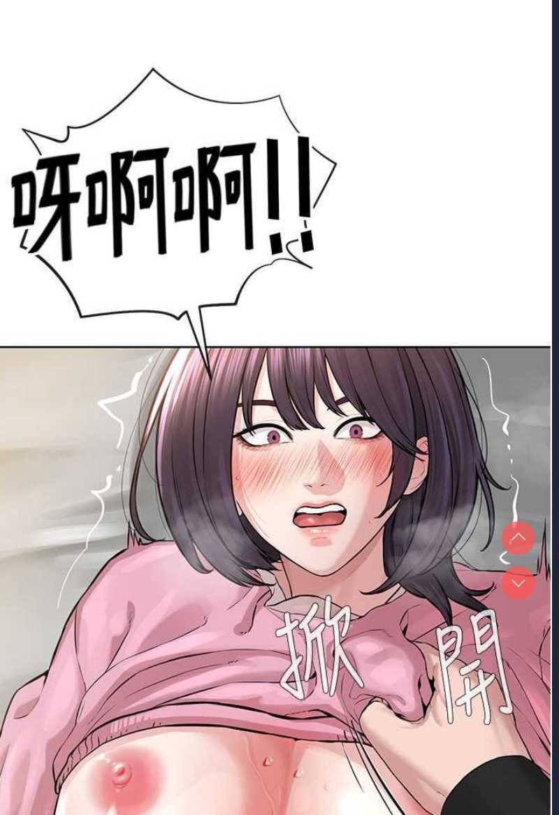 邪教教主