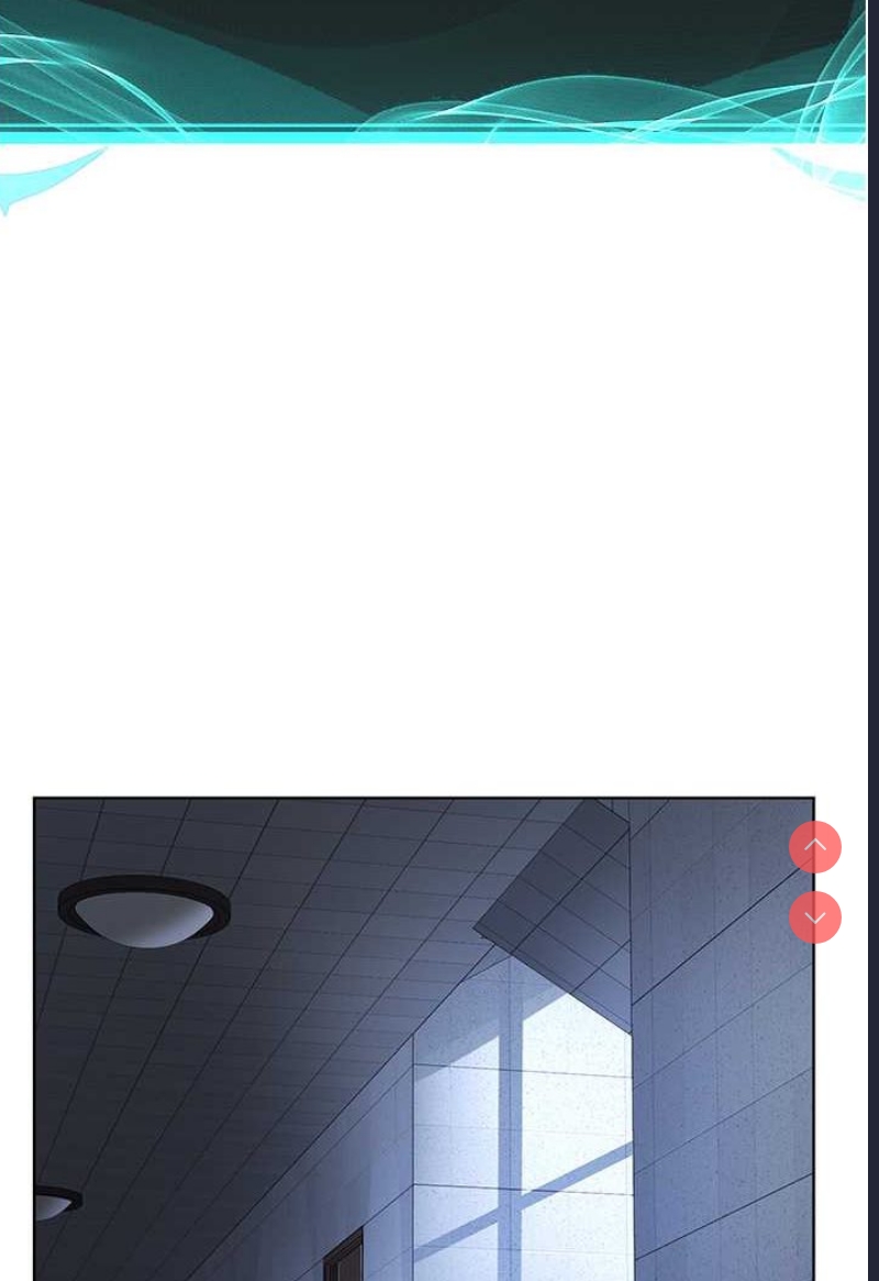 邪教教主