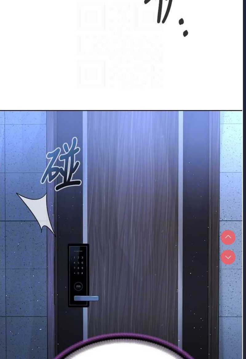 邪教教主