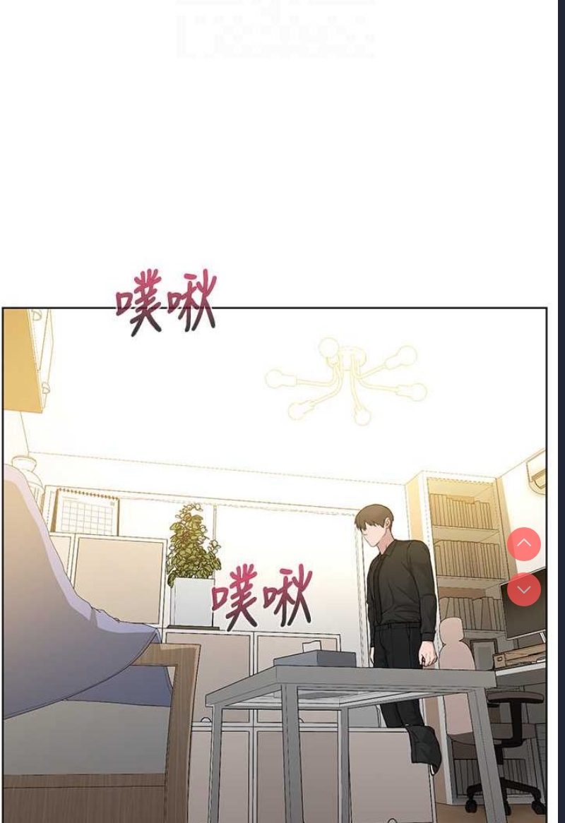 邪教教主
