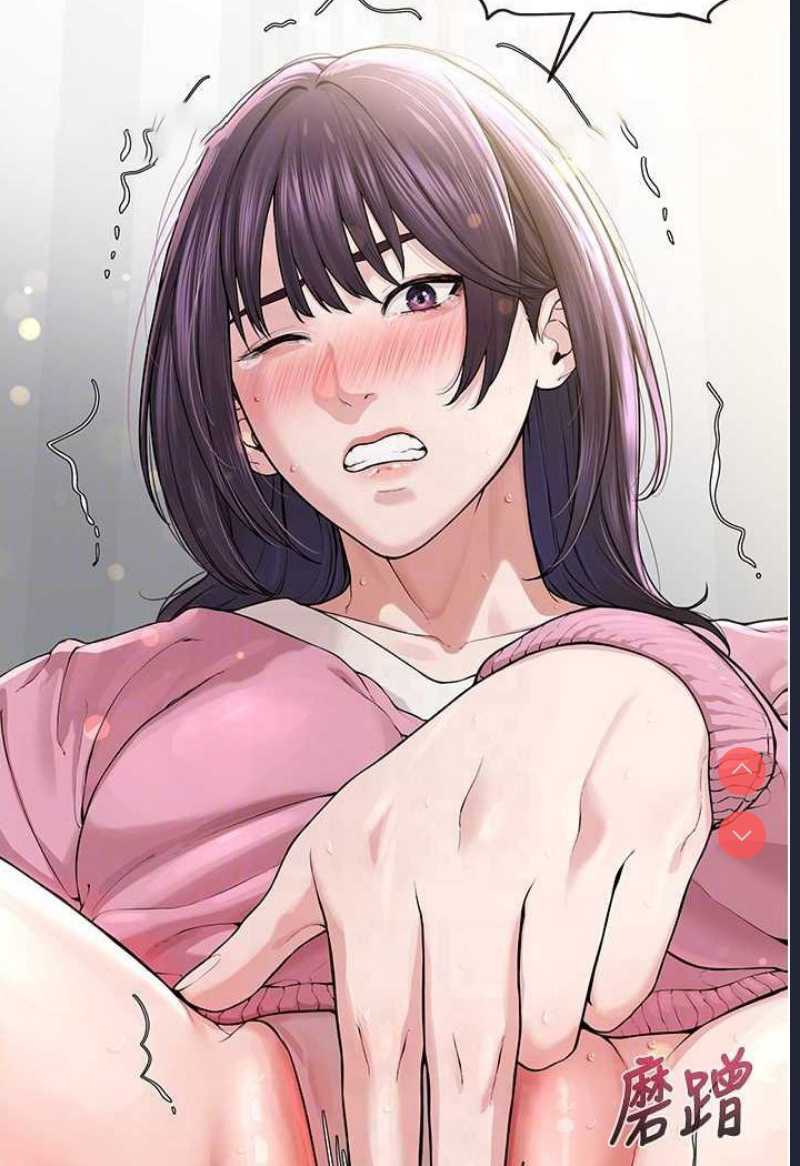 邪教教主