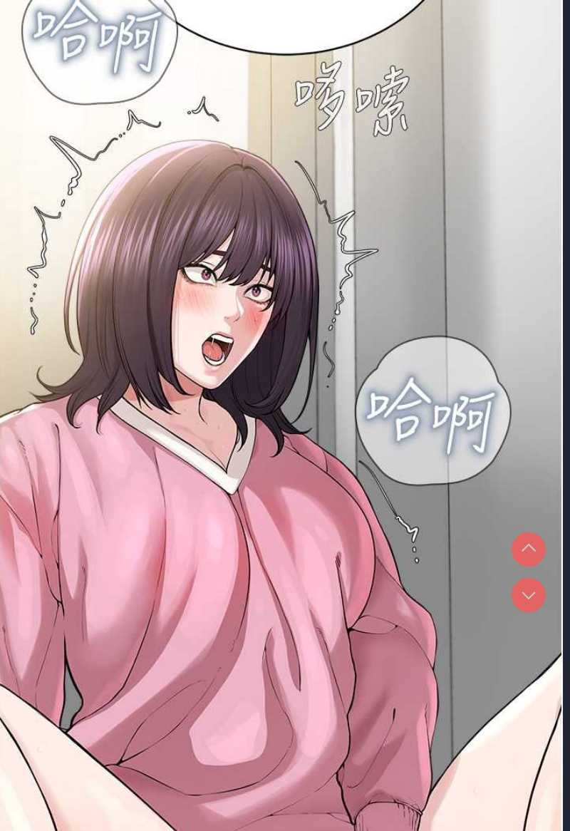 邪教教主