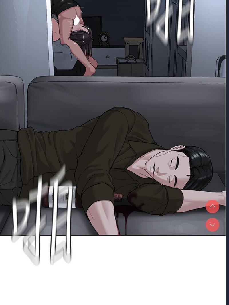 邪教教主