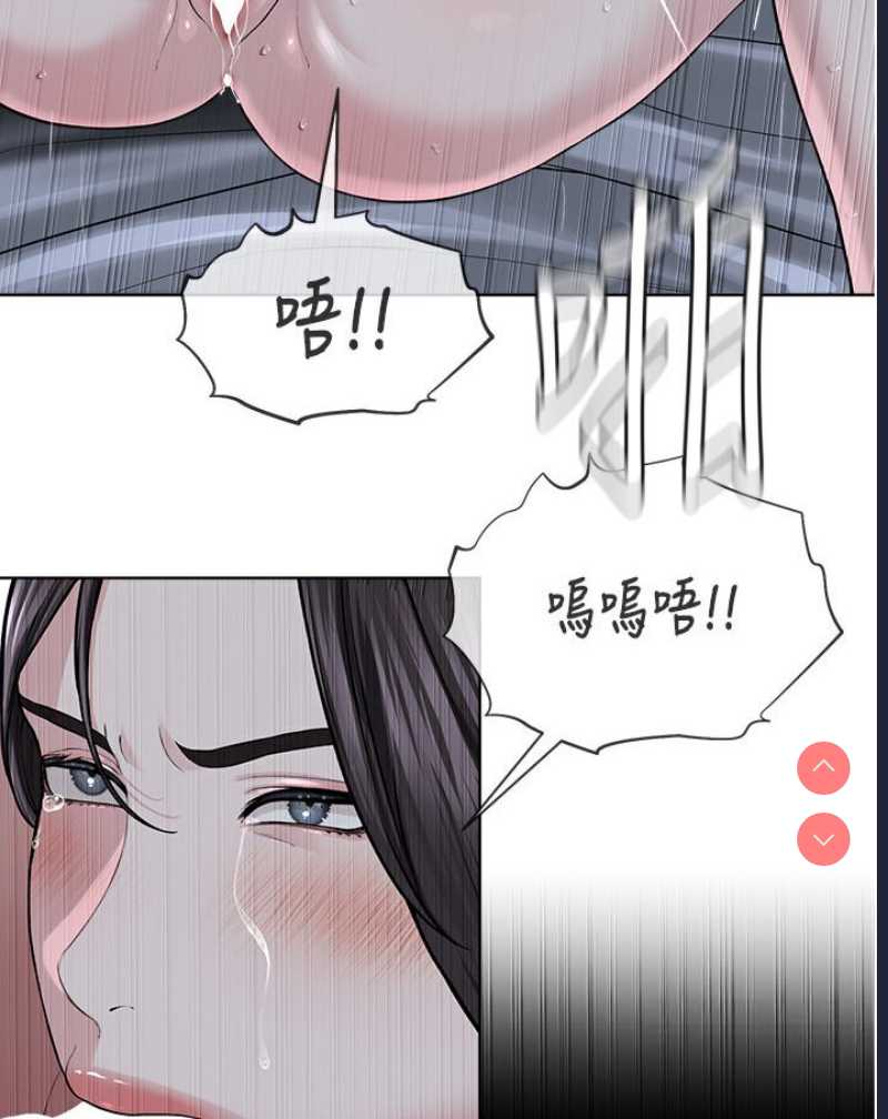 邪教教主