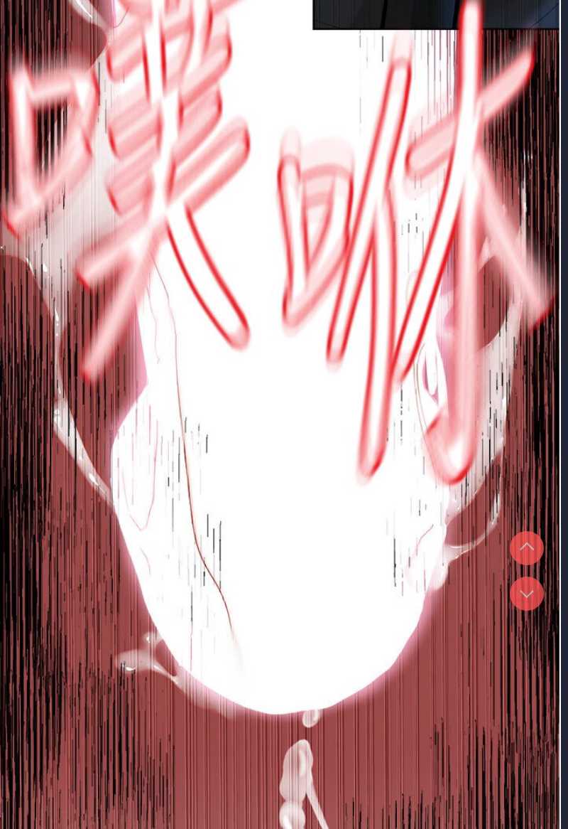 邪教教主
