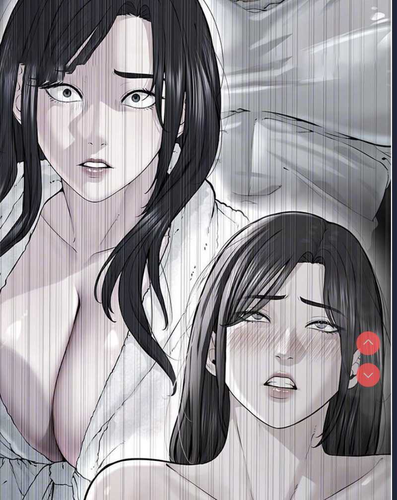 邪教教主