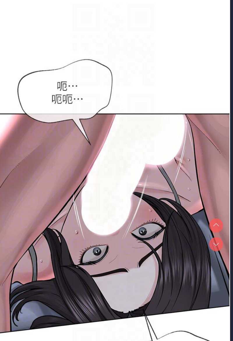 邪教教主