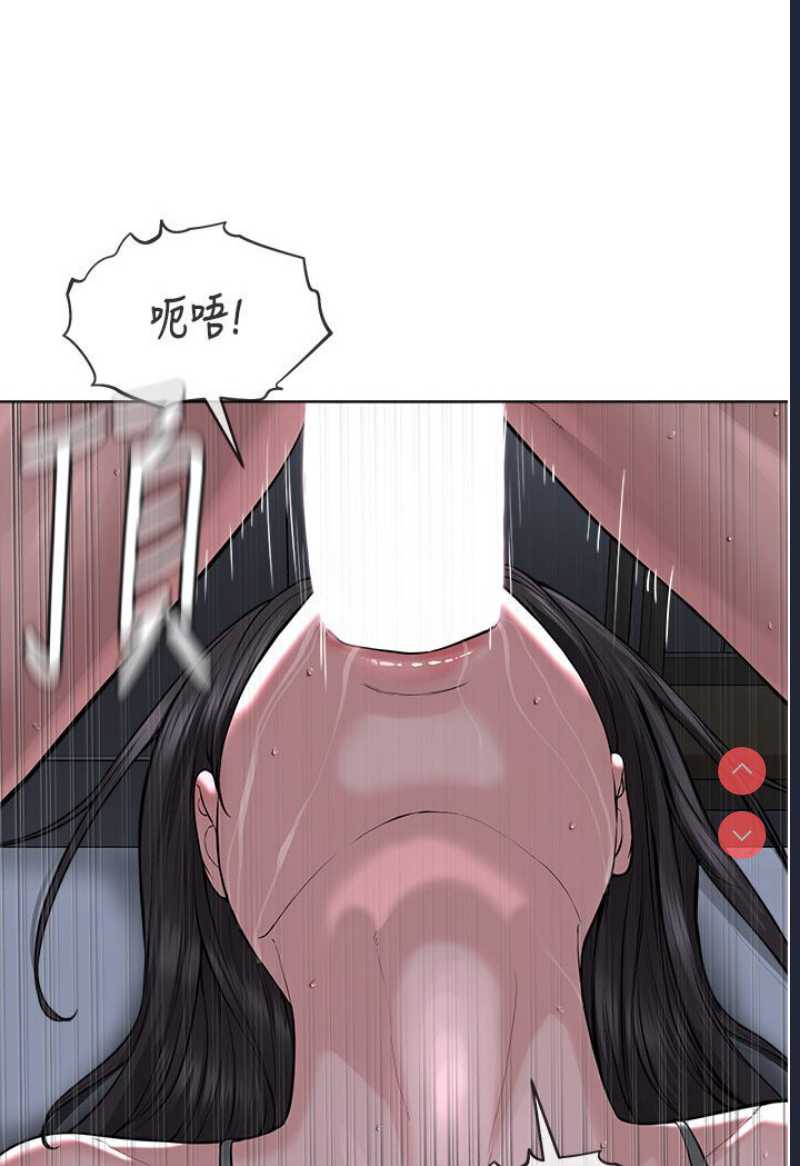 邪教教主