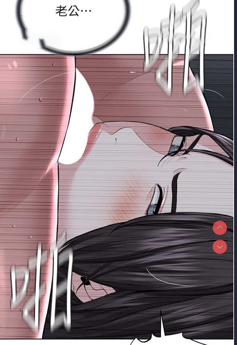 邪教教主