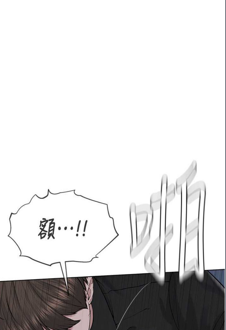 邪教教主
