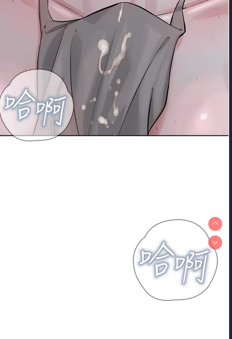 邪教教主