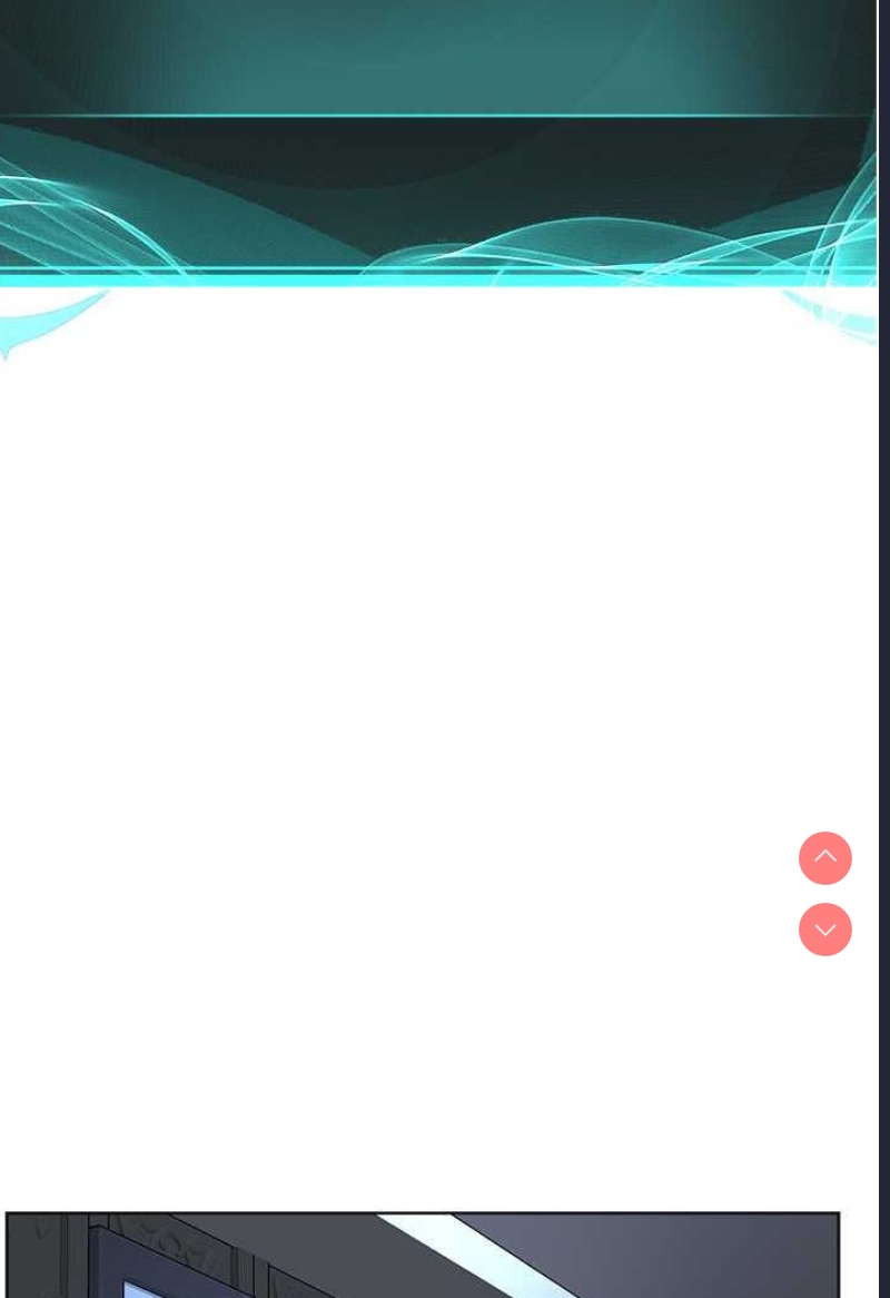 邪教教主