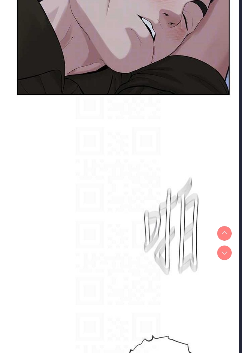 邪教教主