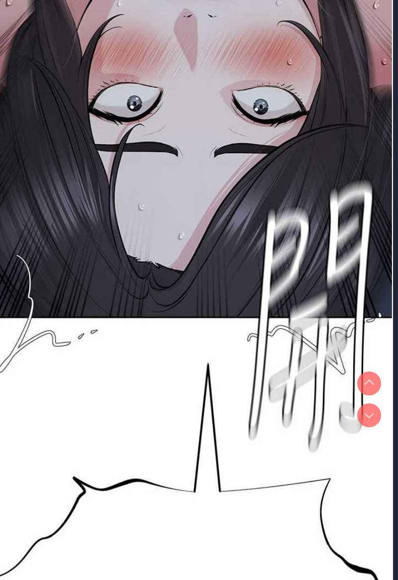 邪教教主
