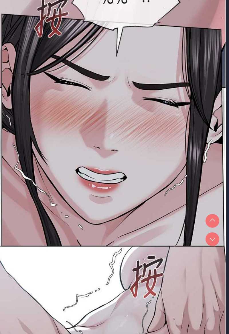 邪教教主