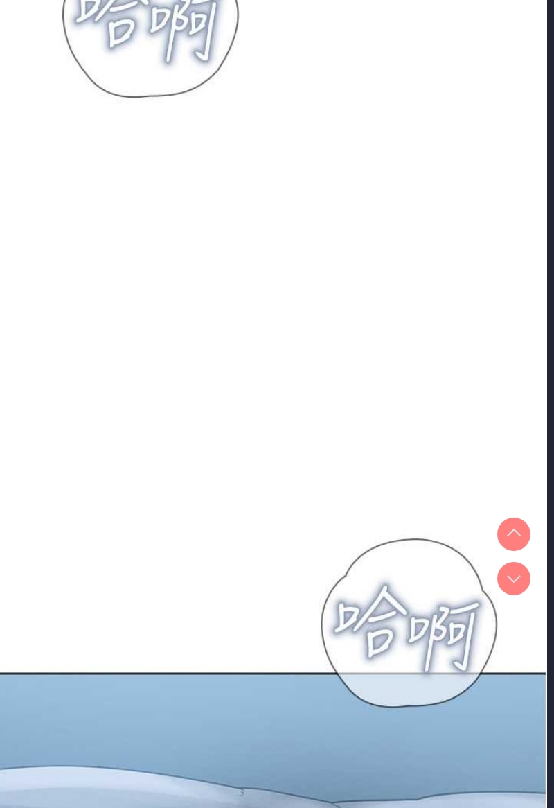 邪教教主