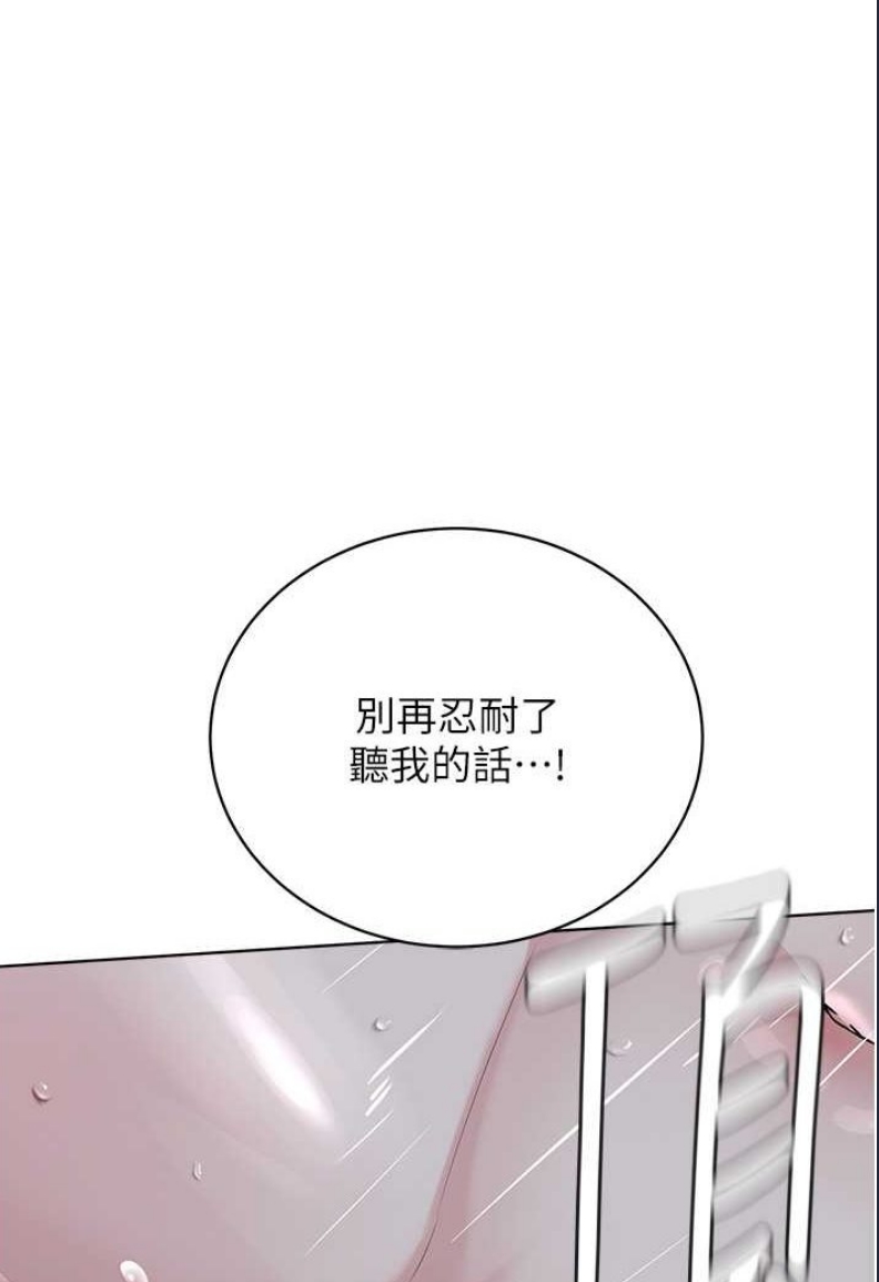 邪教教主