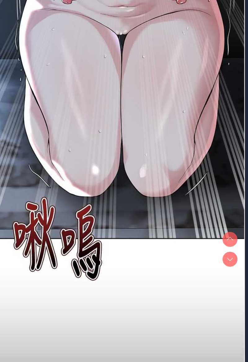 邪教教主