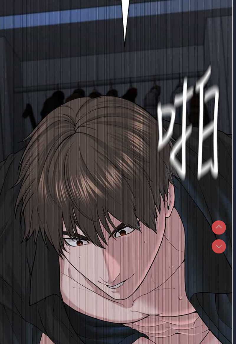 邪教教主