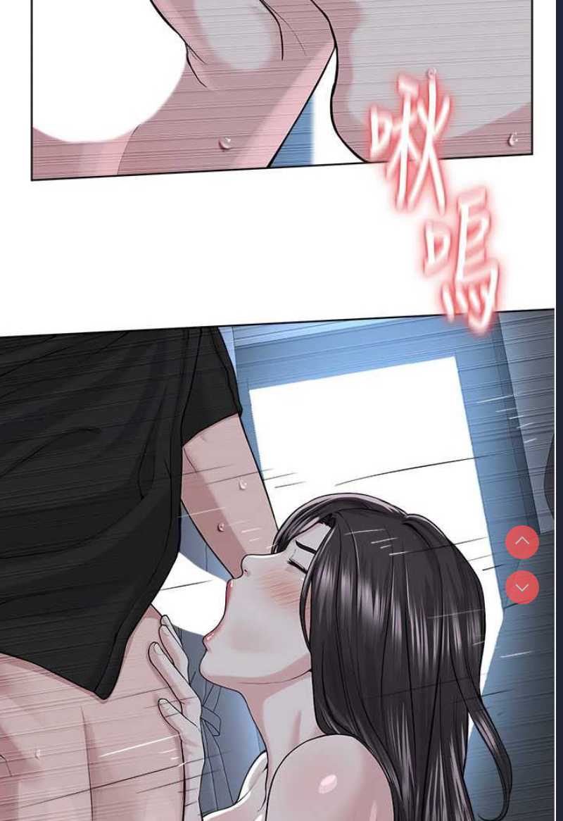 邪教教主