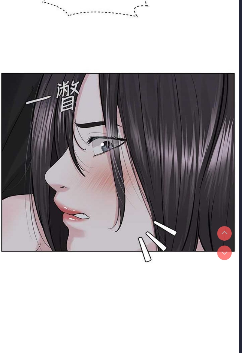 邪教教主
