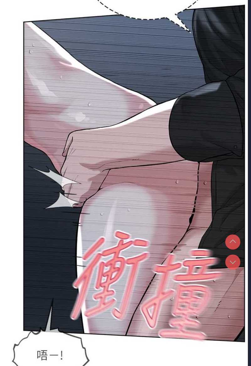邪教教主