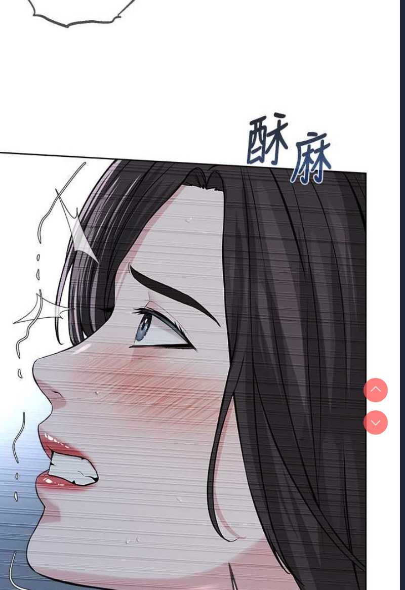 邪教教主