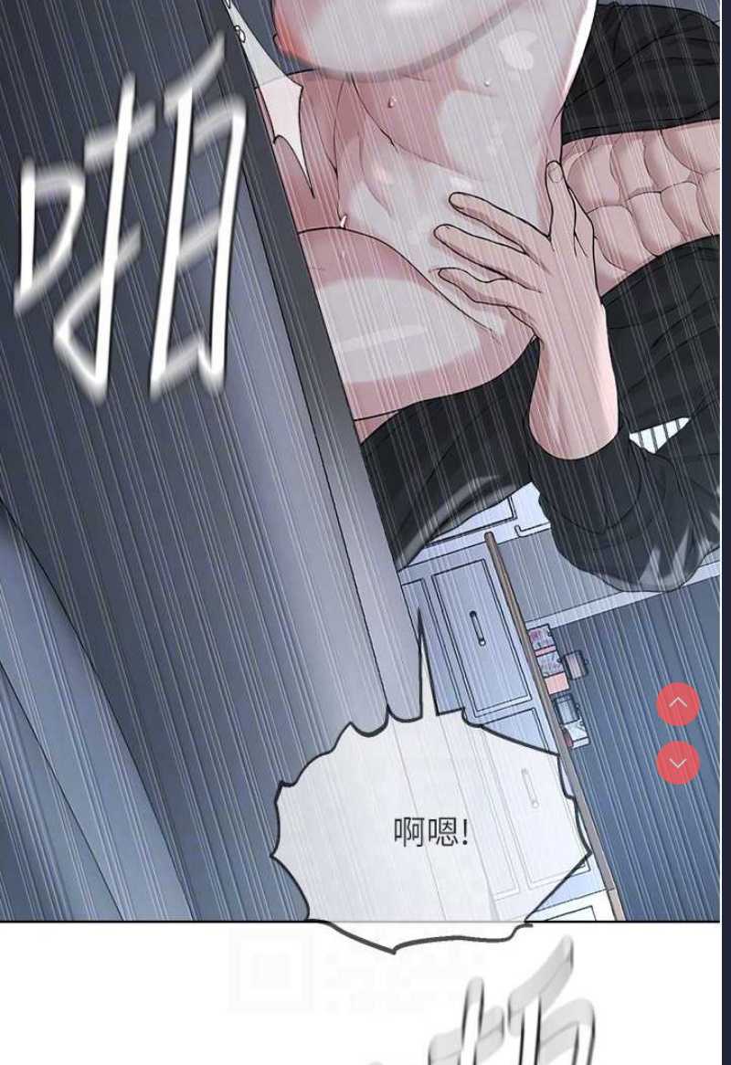 邪教教主