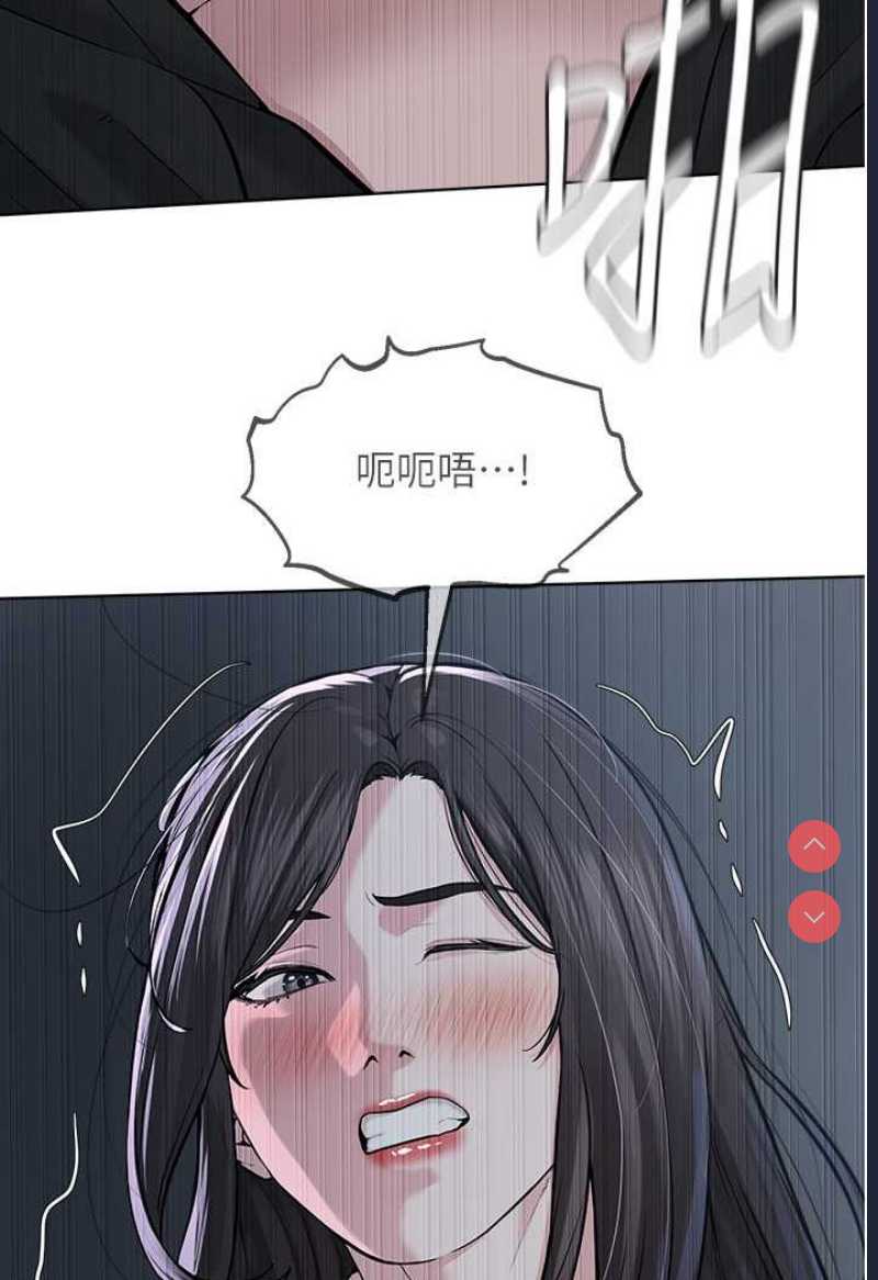 邪教教主
