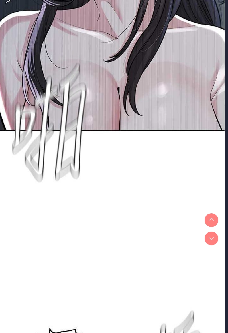 邪教教主